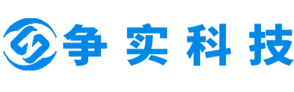 毕节互联网医院建设与牌照申请专家|争实科技有限公司